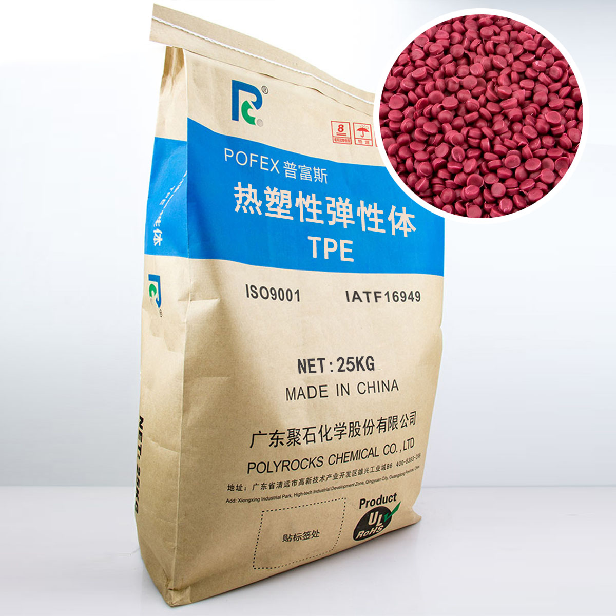 提升线缆质量，从原材料抓起