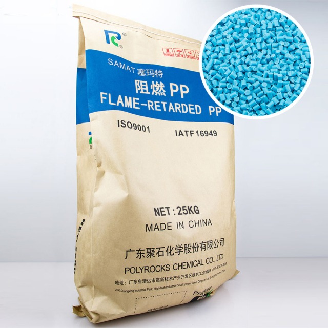 聚丙烯：当今十分具有发展前途的热塑性塑料之一
