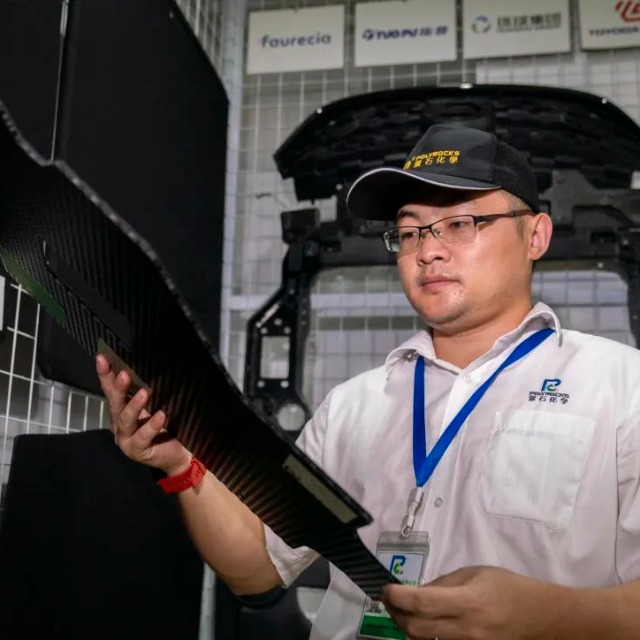 清远工匠访谈：ag平台网站“首席技师”实现了聚丙烯泡沫国产化