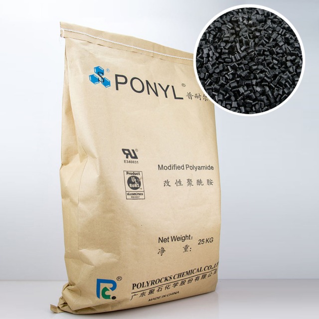 共聚改性PA66-6的有哪些性能？