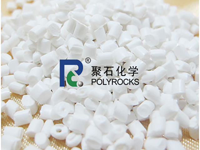 汽车为什么要使用改性聚丙烯？