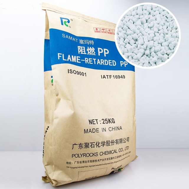 聚丙烯 PP材料有几种分类?其有哪些性能特点？