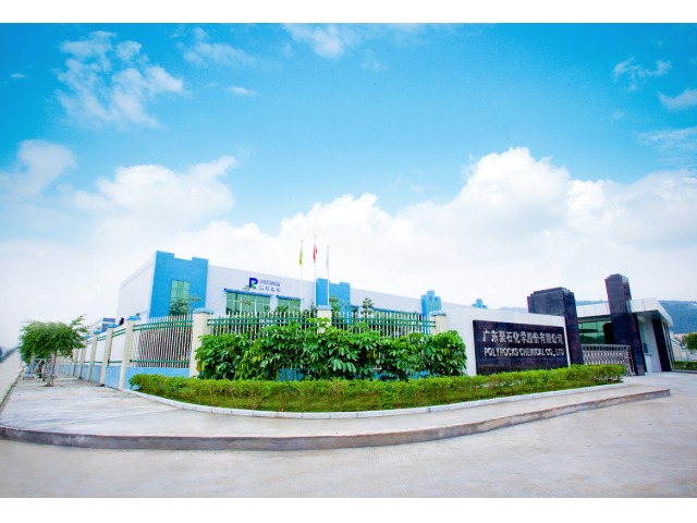 香港火灾敲响警钟：材料防火绝非小事，阻燃材料如何守护安全？