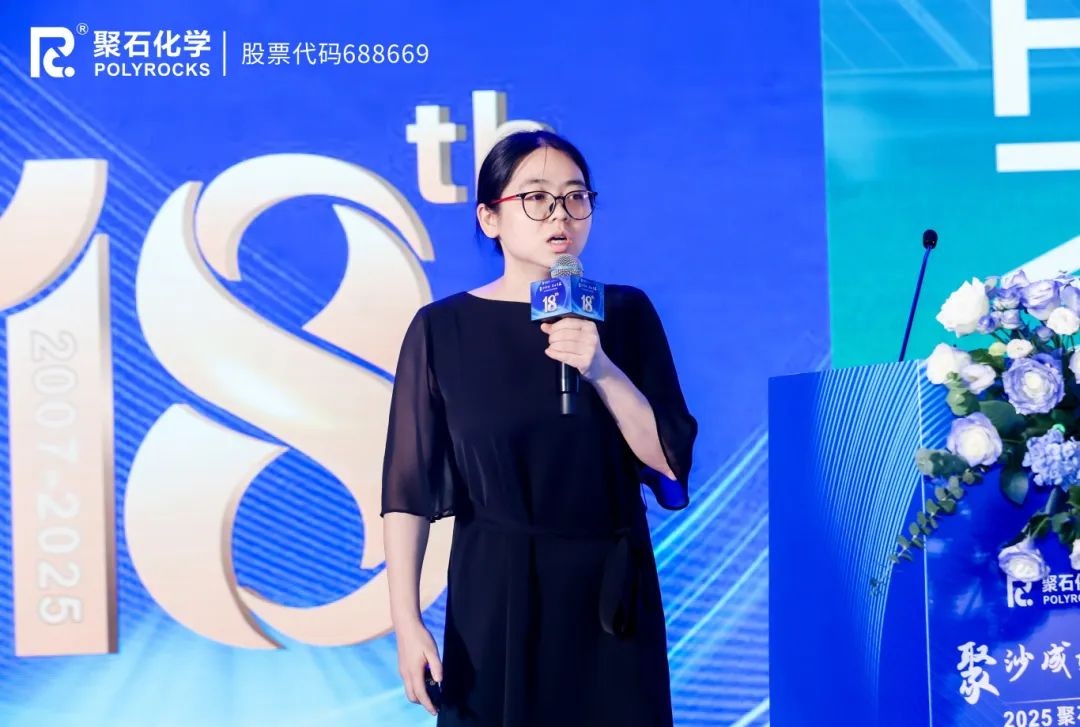 ag平台网站研究院院长朱红芳