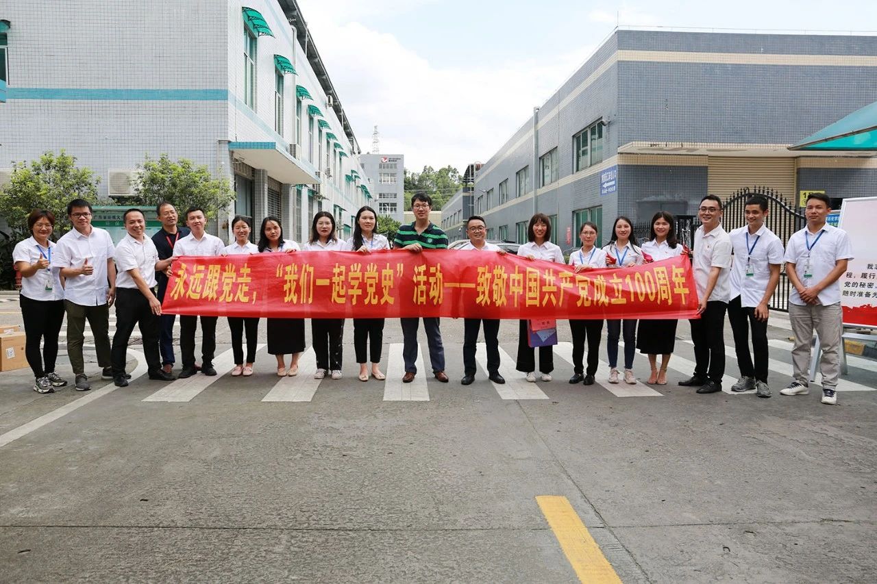 11-“ag平台网站一起学党史”活动获奖者合影