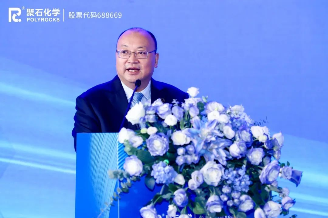 ag平台网站董事长陈刚致开场辞